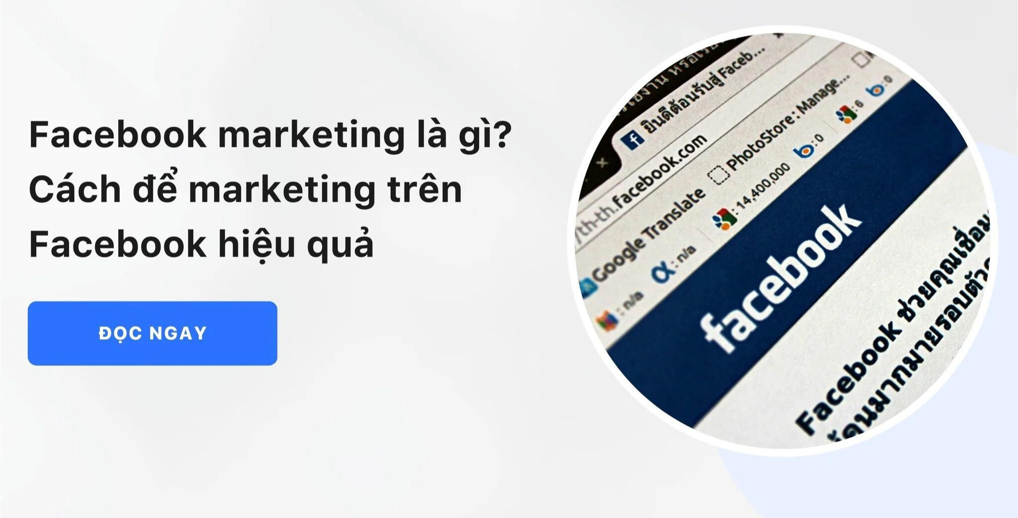 Facebook có phải là công cụ marketing hiệu quả không?