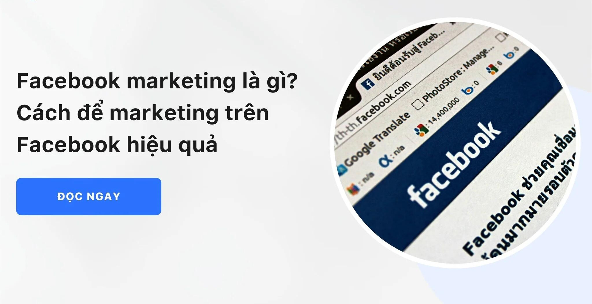 Facebook có phải là công cụ marketing hiệu quả không?